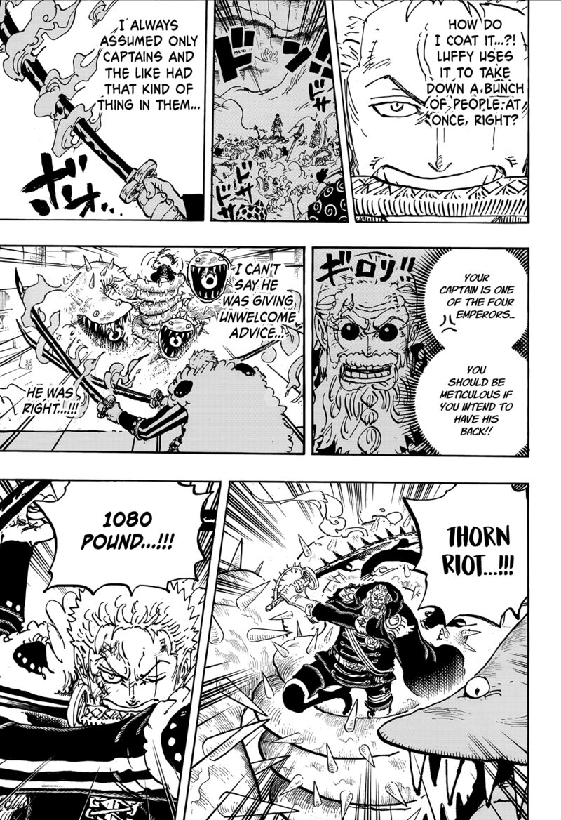 One Piece, Chapter 1194 - The Impermanence of All Things image 08
